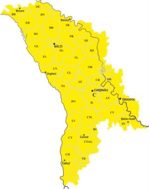 Продлен желтый код из-за тумана