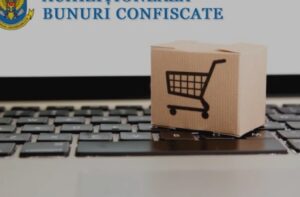 Продажа конфискованных товаров: конкурс 19 февраля