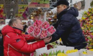 ГНС контролирует продажи цветов в день Св. Валентина