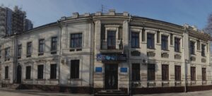 Цифровая академия ТПП: как обучение и гранты помогают бизнесу в Молдове