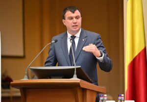 BNM la conferința PROTECTOR