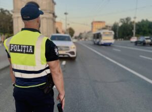 Центр Кишинёва сегодня временно перекроют