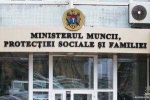 Власти планируют новые меры поддержки жертв преступлений, включая систему авансовых выплат