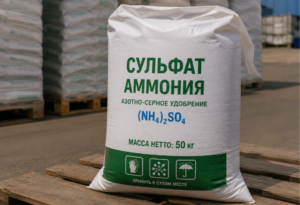 Сульфат аммония на молдавском рынке: семь месяцев импорта в цифрах и тенденциях (октябрь 2025 — апрель 2026 года)
