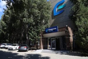 Investițiile Energocom de 360 de milioane de lei, luate la control